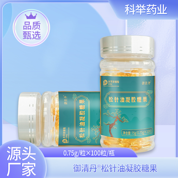 御清丹R松针油凝胶糖果