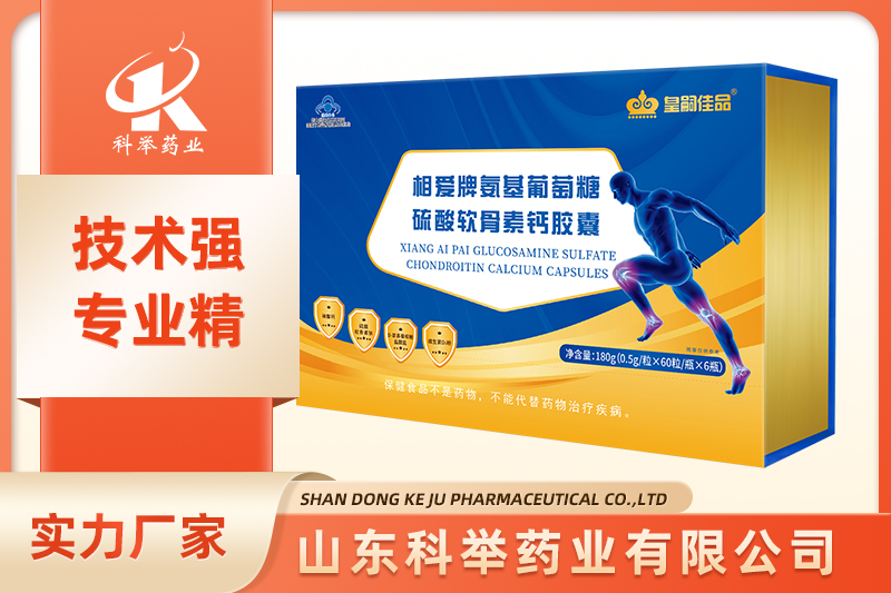 bc3723d10ecb086e421dba9af59b860.jpg