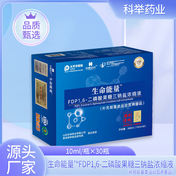 微信图片_20250307084455.jpg